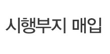 투자클럽